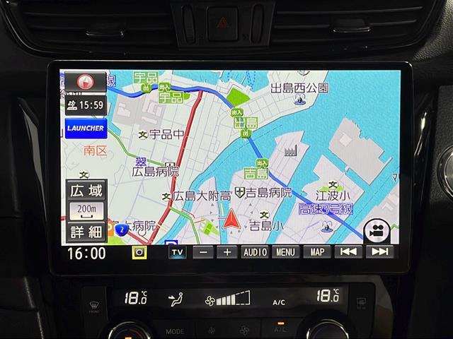 【9型ナビ】ナビ利用時のマップ表示は見やすく、いつものドライブがグッと楽しくなります！