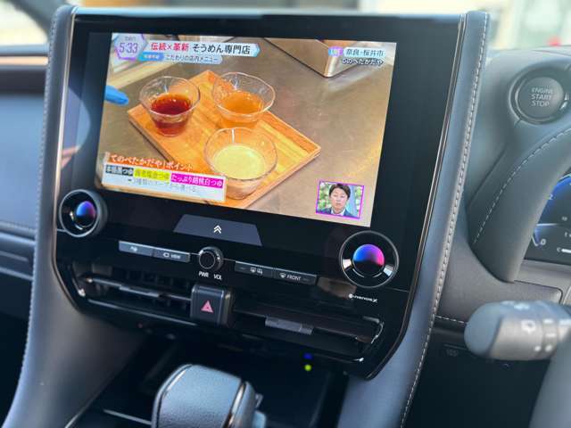 全国販売ご納車可能です、お気軽にお問合せください。
