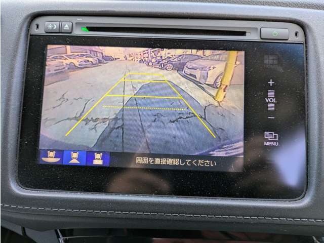 お車の駐車が苦手な方も安心のバックモニターです。あると嬉しい装備ですね♪