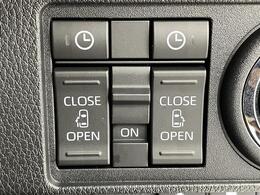 【運転席操作部】『運転席周辺の装備』の画像になります。快適なドライブを楽しむための機能が装備されています！運転席から触れるので使いやすいです！