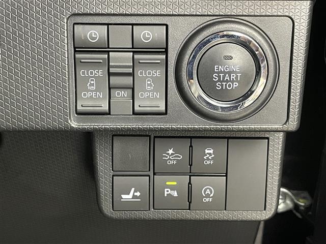 【運転席操作部】快適なドライブを楽しむための機能が装備されています！運転席から触れるので、使いやすいです！除菌プランいれていただくと、さらに清潔で安心していただけます！