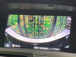 【バックカメラ】駐車時に後方がリアルタイム映像で確認できます。大型商業施設や立体駐車場での駐車時や、夜間のバック時に大活躍！運転スキルに関わらず、今や必須となった装備のひとつです！