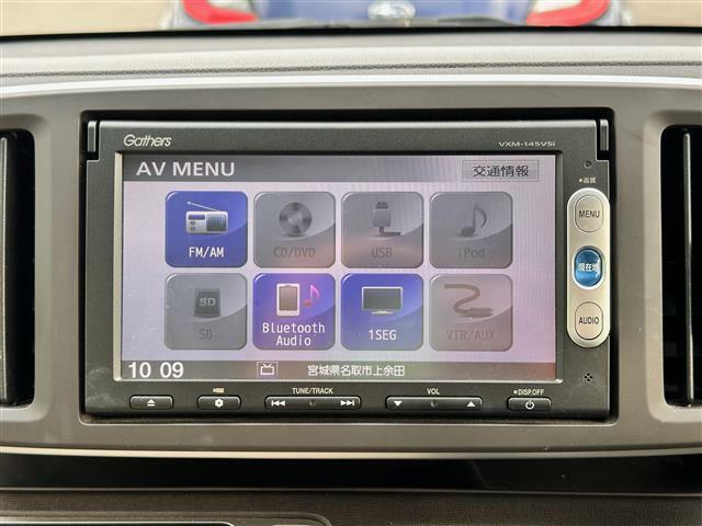 【純正ナビ】CD/DVD/SD/Bluetooth/ワンセグTV