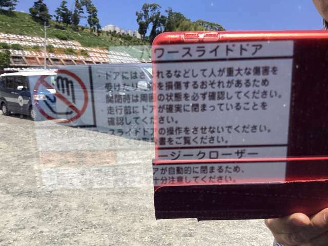 会社の帰りや仕事帰りに寄りたいというお客様！ご連絡頂ければ、営業時間外でもお待ちしておりますのでお気軽にご連絡ください