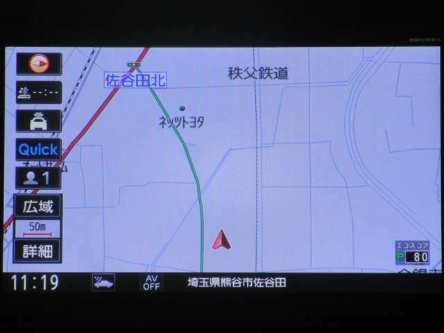 純正9インチモニターナビ付きです！大きくて見やすく目的地まで案内してくれるので、遠距離ドライブも安心です♪