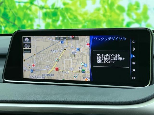 今の愛車いくらで売れるの？他社で査定して思ったより安くてショック・・・そんなお客様！是非一度WECARSの下取価格をご覧ください！お客様ができるだけお得にお乗り換えできるよう精一杯頑張ります！