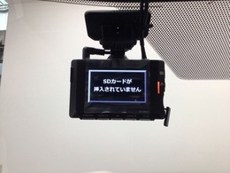【ドライブレコーダー】もしもの衝突の時、あなたの走行状態をしっかりと記録するドライブレコーダーも付いているので、万が一の時にも安心です。