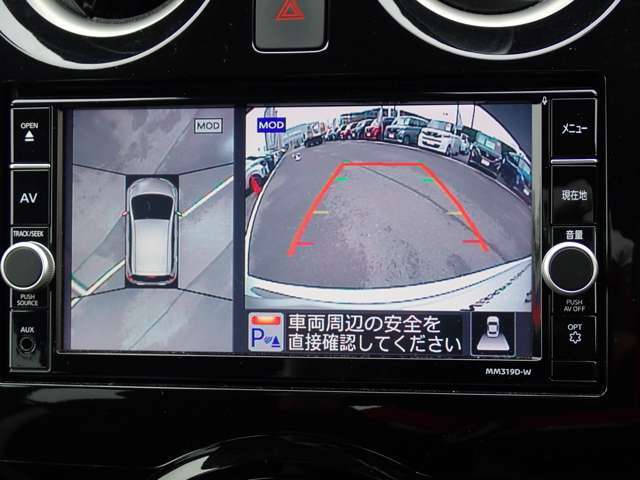 上からの視点で狭い駐車場への駐車などに役立つアラウンドビューモニターです♪