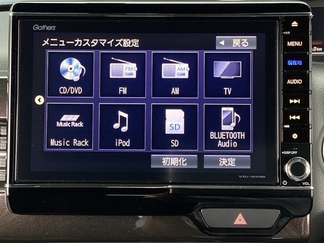 フルセグTV・DVD再生可・Bluetooth　Audio・音楽録音可・・・運転中もお気に入りのソースでお楽しみ頂けます！！