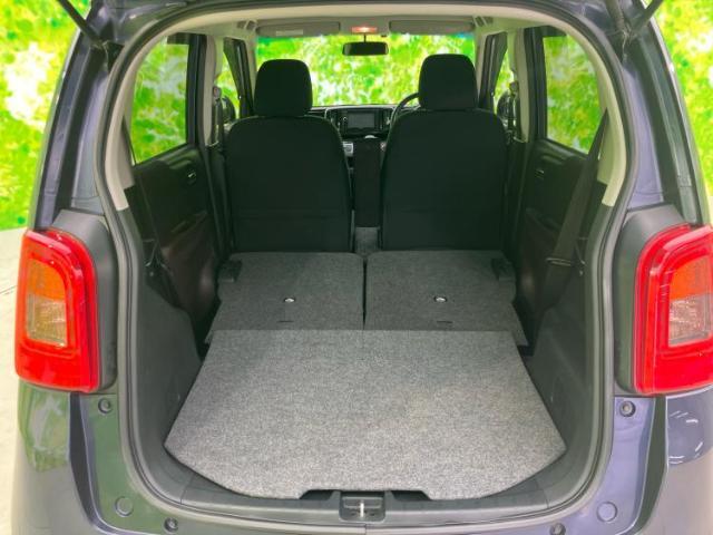 WECARS（ウィーカーズ）は全国250店舗展開！お客様が安心してカーライフをお楽しみいただけるよう社員一同心を込めてサポートいたします。