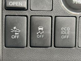 【スマートアシスト】走行中に前方の車両等を認識し、衝突しそうな時は警報とブレーキで衝突回避と被害軽減をアシスト。より安全にドライブをお楽しみいただけます。