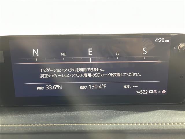 気になる車はまずはお気に入り登録をお願いいたします！