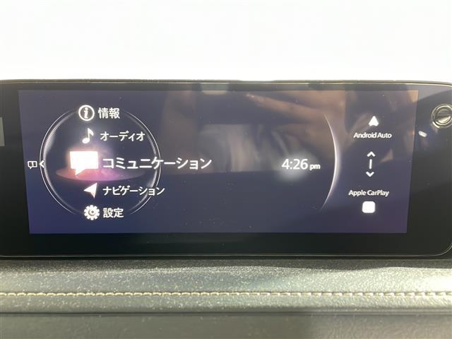 気になる車はすぐにお問い合わせください！画面右側の0066から始まる無料ダイヤルからお問い合わせ下さい！専門スタッフがお車のご質問にお答えいたします！