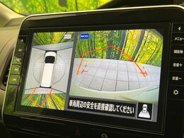 【アラウンドビューモニター】専用のカメラにより、上から見下ろしたような視点で360度クルマの周囲を確認することができます☆死角部分も確認しやすく、狭い場所での切り返しや駐車もスムーズに行えます。