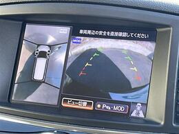 【ナビ】各種オーディオメディアをお楽しみいただけます。自分の現在地を確認できる事と目的地までのルート案内できます。ドライバーはモニター上に映し出された地図で確認することができます。