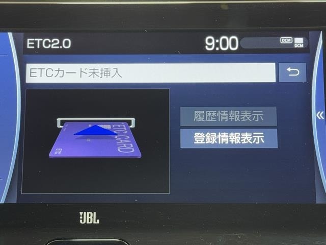 ナビ画面に連動したETCが付いてるので過去に利用した利用料金も一目で分かっちゃいます。　ETCの抜き忘れ、挿し忘れも警告してくれるので防犯、事故対策に安心ですね。