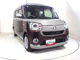 北北海道ダイハツ販売は道北地区・道東地区で7店舗営業しております。中古車の在庫は約300台。お客様の条件に合ったクルマをお探しすることもできます。お気軽にご相談ください。