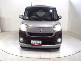 当店の営業時間は9：30-17：30（サービス受付は17：00まで）、毎週火曜日の定休日とは別に店舗休日を設ける場合がございます。北北海道ダイハツ公式Webサイト内の営業カレンダーでご確認ください。