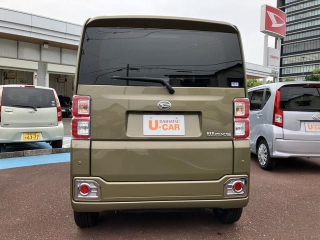 『来店予約』ボタンから、お好きなお日にちやお時間で来店のご予約が可能です。ぜひご予約ください！