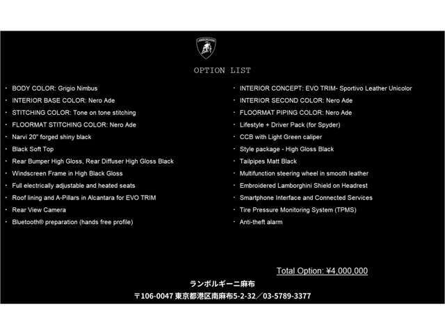 【SKY GROUP】BMW、MINI、VOLVO、JAGUAR、LANDROVER、PORCHE、MASERATI、LAMBORGHINI、ASTON MARTINの9ブランドの輸入車を取り扱う正規ディーラーです。新潟県/神奈川県/東京都で販売を展開しております。