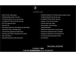 【SKY GROUP】BMW、MINI、VOLVO、JAGUAR、LANDROVER、PORCHE、MASERATI、LAMBORGHINI、ASTON MARTINの9ブランドの輸入車を取り扱う正規ディーラーです。新潟県/神奈川県/東京都で販売を展開しております。