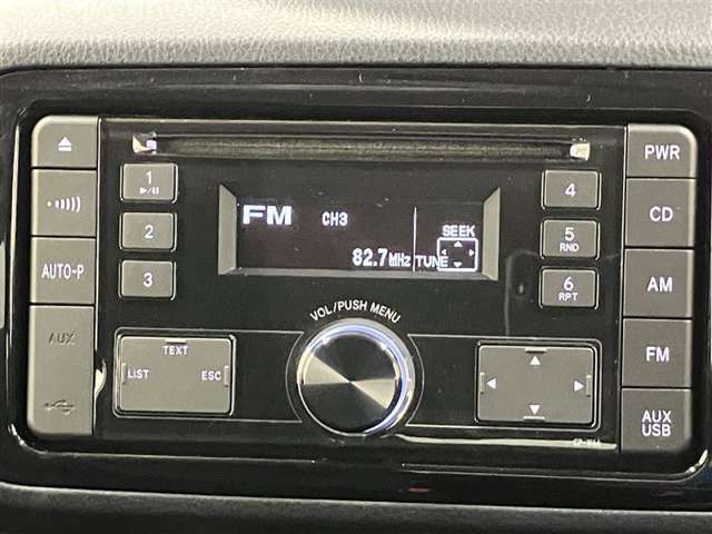 ラジオからの情報・音楽・ニュースを聴きながら楽しくドライブ！