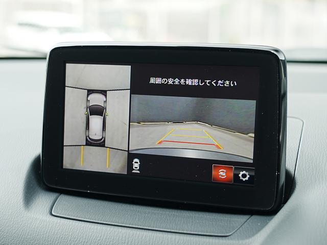 360°ビューモニターを搭載しています。コーナーセンサーと合せてお使いいただくことで、安全、安心にお車の取り回しを行っていただけます。