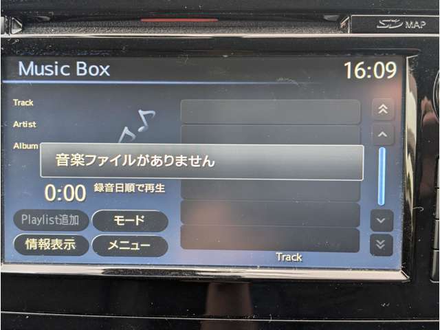 ☆ご覧頂きありがとうございます。軽自動車～1BOXまで！厳選された中古車の販売はもちろん、新車・輸入車の販売も行っております。「カーセンサー見た」とTEL：0178-30-2305までお問合せ下さい☆