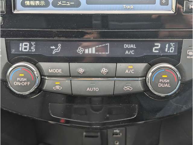 ☆修復歴表示を自社基準では無く、公的機関「（財）日本自動車査定協会」の基準を採用し、全車に修復歴の有無や箇所、程度を明記☆