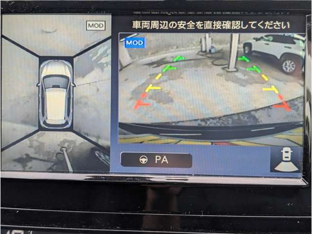 任意保険は安心と信頼の【損保ジャパン・東京海上・三井住友】　☆3年長期プラン☆ロードサービス☆窓口の一本化☆などお客様にオススメのプランをご提案させて頂きます☆さらにご家族の保険もまとめてよりお得に♪