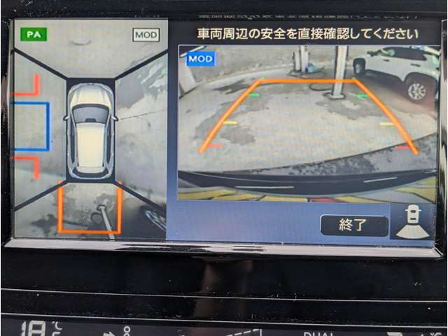 自社陸運局認証工場＆指定工場完備！国家資格車検検査員資格を持った整備士による整備。ステレオ・エアコン等走行に関係の無い所も不具合箇所が有れば修理してご納車致します☆