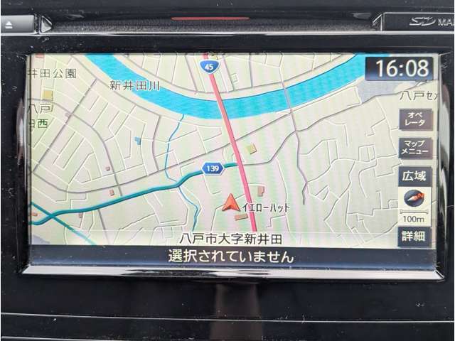 頭金0円OK♪　6回～最大120回までお客様のライフスタイルに合わせたお支払プランのご案内も可能♪4社のクレジット会社と提携、当日の審査もOK☆（※詳細はスタッフまで）