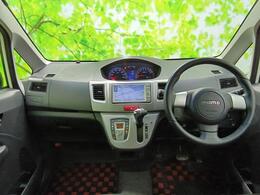 「この車の写真をもっと見たい」「状態が気になる」「この装備はついている？」どんな小さな疑問でもお気軽にお問い合わせください！