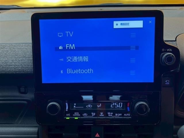 ■□■□■ カーセンサーに掲載しきれない車も、実はたくさんあります！！　ご希望のグレードやカラーなどございましたらお気軽にお問い合わせください！！ ■□■□■