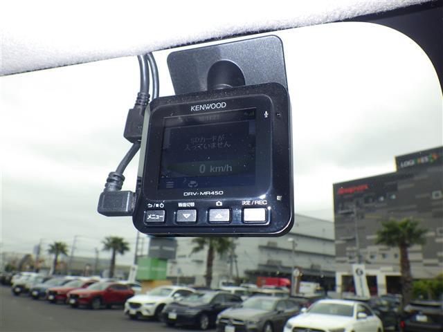 【ドライブレコーダー】映像・音声などの運転中の記録を残します。事故などを起こした起こされた時の証拠になりえますので、もしも時でも安心ですね。