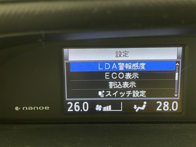 【ローン最長120回】最長120回払いまでお選びいただけます！月々の支払いも安心！！オートローンご利用希望の方はご都合にあった内容でご利用くださいませ！