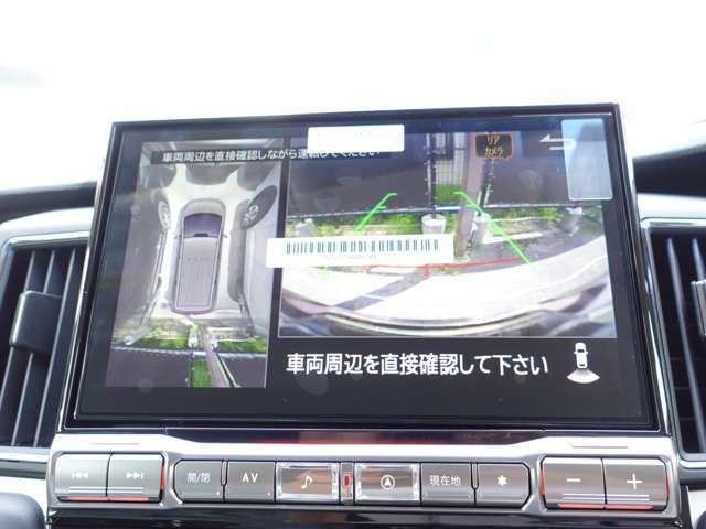 マルチアラウンドモニターの画像をナビ画面で表示できます。