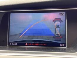 ●ガイドライン付きバックカメラ：不安な駐車もこれで安心！ガイドライン付きなので狭い箇所での駐車もラクラクです！