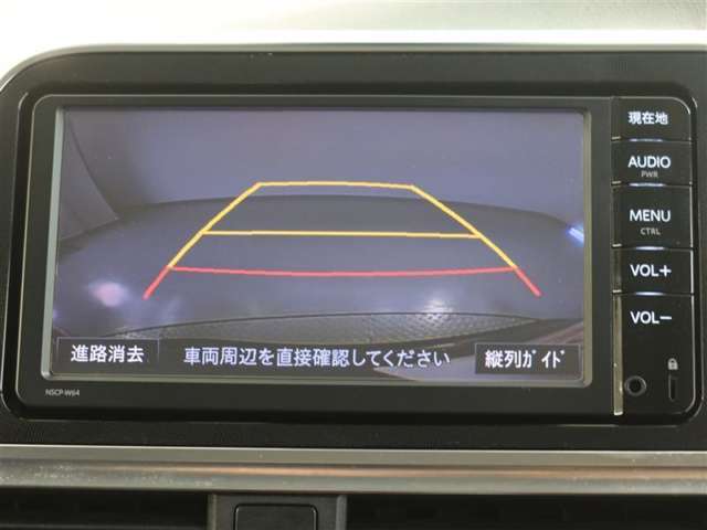 バックガイドモニターで、後方を確認しながら安心して駐車することができます。運転初心者も熟練者も必須の機能ですよ！