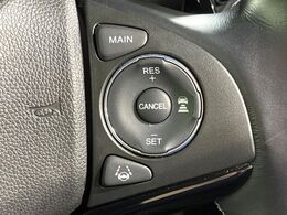 【アダプティブクルーズコントロール】高速道路での長距離走行が楽に！！自動で速度を保つクルーズコントロールが、衝突軽減システムと連携し、前方の車両を感知して車間を保つように速度調節してくれます！！