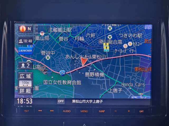 走行距離管理システム通過済み車両ですので実走行です。  http://www.mariyam1.com/