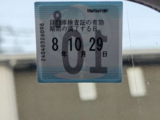 お支払い方法は、現金又は、各種カードも御利用いただけます。（全カード会社対応です）・オートローンの取り扱いもしております。84回払いまでOKです！ http://www.mariyam1.com
