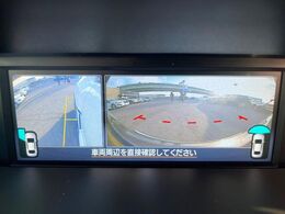 【サイド＆バックカメラ】停車・駐車時に死角になりがちな運転席から見えづらいサイドとリアの障害物を確認できます！雨天時や夜間などは特に活躍してくれるアイテムです。
