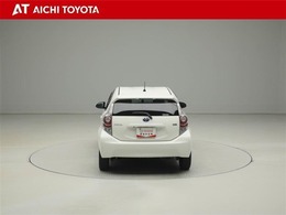 ハイブリッド車を買うならトヨタの『TOYOTA認定中古車』！保証は、初度登録年月より起算して10年間、累計走行距離20万キロ迄。更に、ロングラン保証が1年付で安心安全です♪