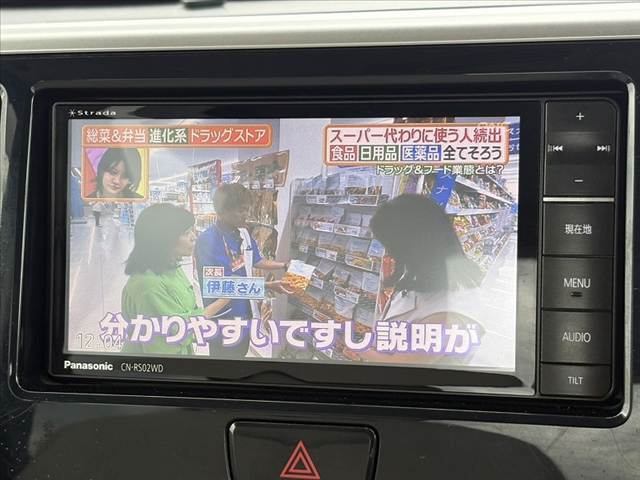 全車鑑定書付き！気になる傷、匂い、状態などありのままのコンディションを正直に公開させて頂きます★査定資格を保持したスタッフが各支社に常駐★