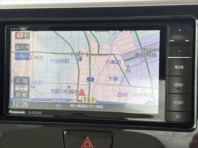 現在お乗りの大切な愛車の査定もお気軽にご相談下さい♪もちろん無料でございます★