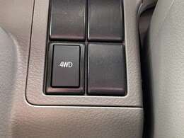 禁煙車☆走行2600KM☆切替4WD☆5AGS☆1st発進☆オーバーヘッドコンソール☆キーレス☆オートライト☆MTモード☆純正AM＆FM☆両側スライド☆横滑り防止☆車検☆最大積載量350kg☆試乗OK