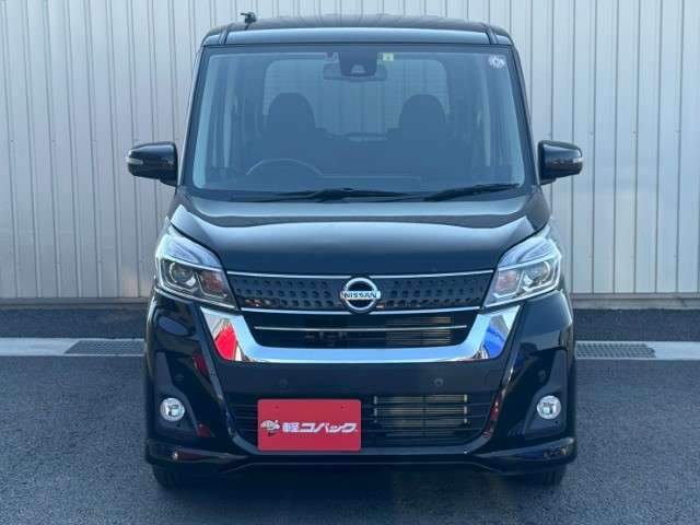 現在お乗りのお車がございましたら、無料査定をさせて頂きます！車検証やリサイクル券などご持参の上、ご来店下さい。また、動かないお車や車検切れのお車のご相談も承ります！高価買取中です！ぜひご相談ください！