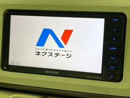 【ナビゲーション】目的地までしっかり案内してくれる使いやすいナビ。Bluetooth接続すればお持ちのスマホやMP3プレイヤーの音楽を再生可能！毎日の運転がさらに楽しくなります！！