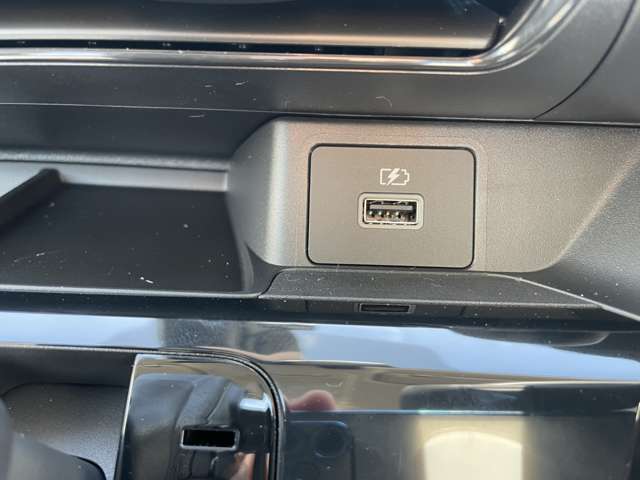 USB